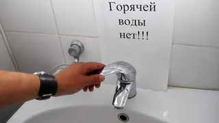 Более двух недель в Нижнекамске не будет горячей воды