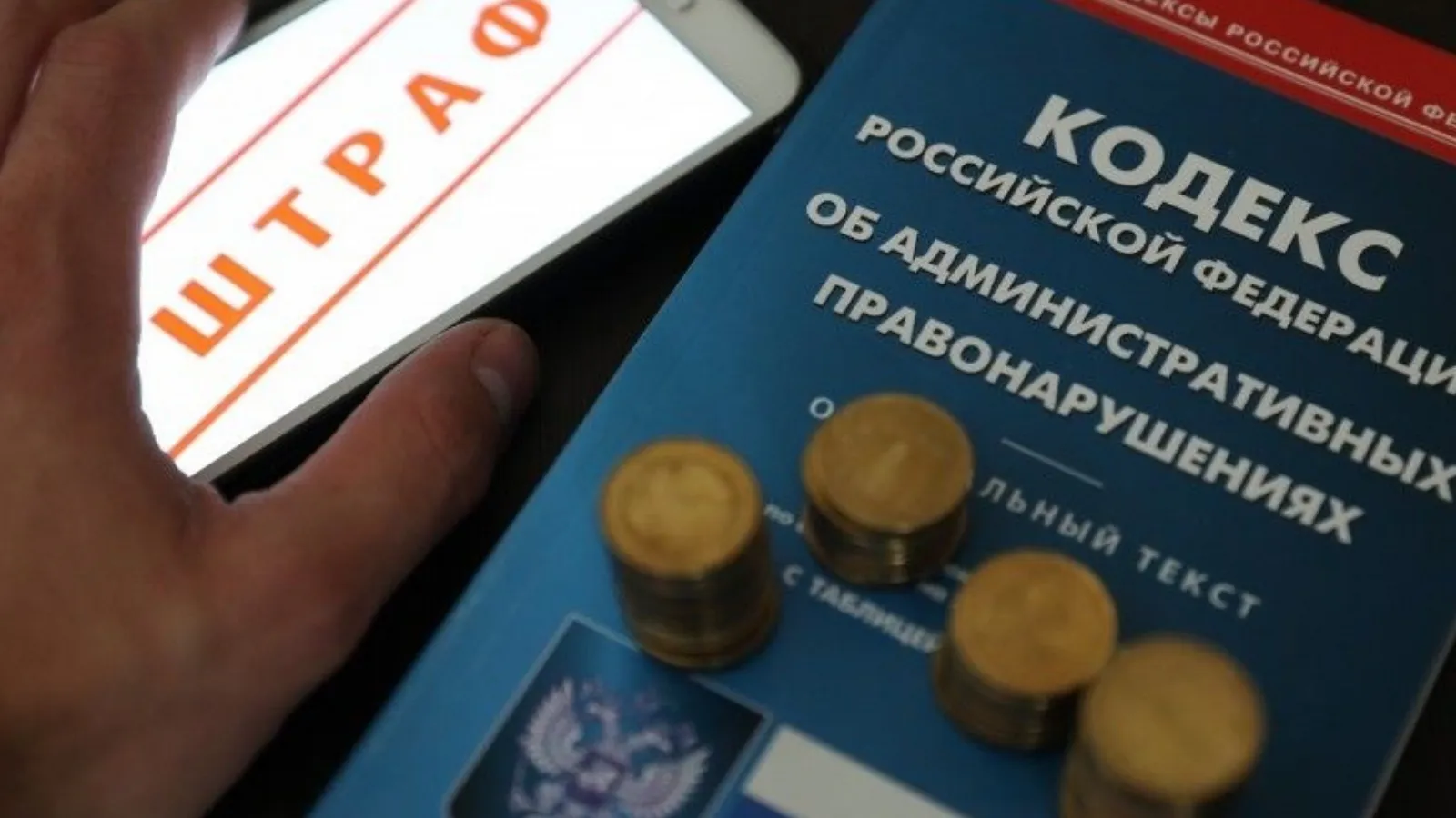 Коронавирусная статистика: за 9 месяцев нижнекамцы выплатили 3679 ковидштрафов