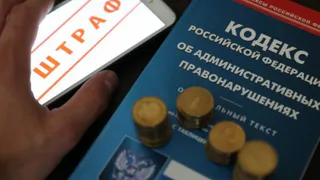 Коронавирусная статистика: за 9 месяцев нижнекамцы выплатили 3679 ковидштрафов