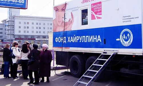 Нижнекамские женщины смогут бесплатно пройти маммографию