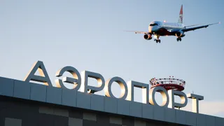 «Из Нижнекамска в Москву – только самолётом, но дешёвых билетов нет»