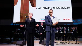 Предприятие Нижнекамска стало лауреатом HR-премии «Талантист»