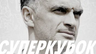 Суперкубок России побывает в Нижнекамске