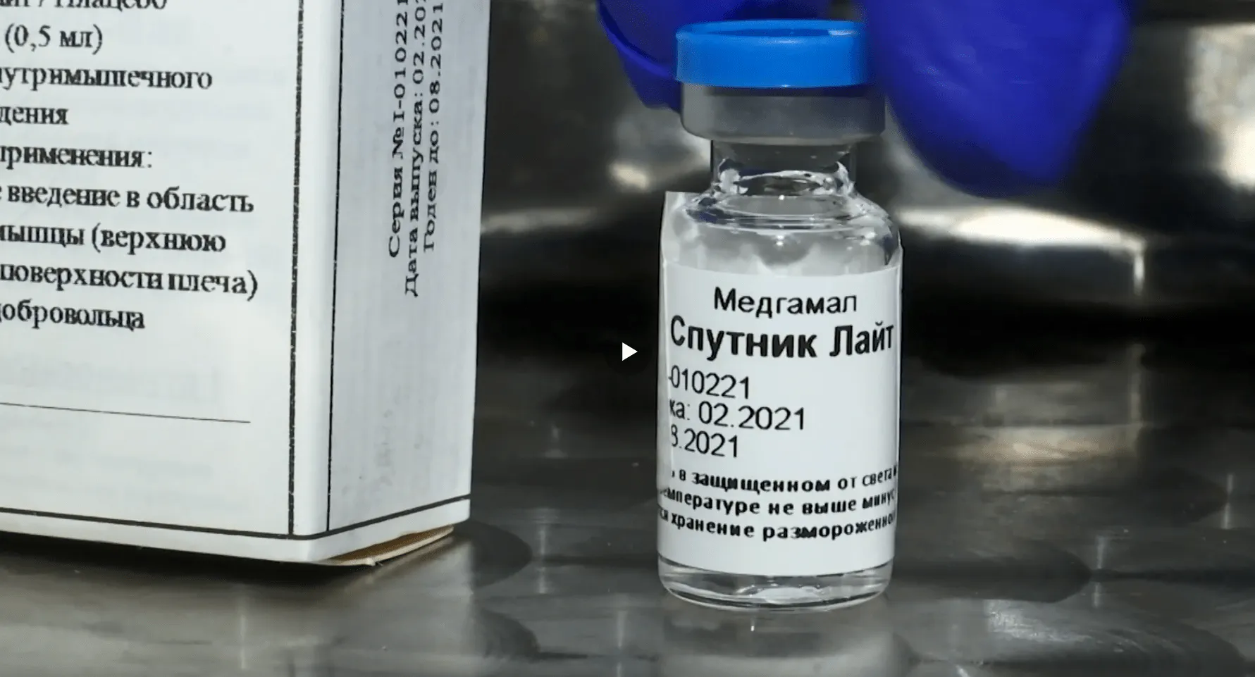 Вакцина «Спутник Лайт» теперь доступна для жителей Нижнекамска старше 60-ти лет