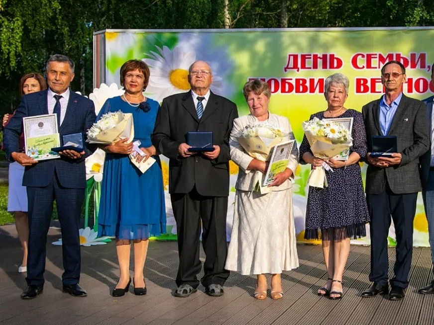 Горожан приглашают принять участие в конкурсе «Семья – гордость Нижнекамска»