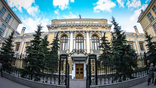 Ключевую ставку повысят до 20 процентов годовых