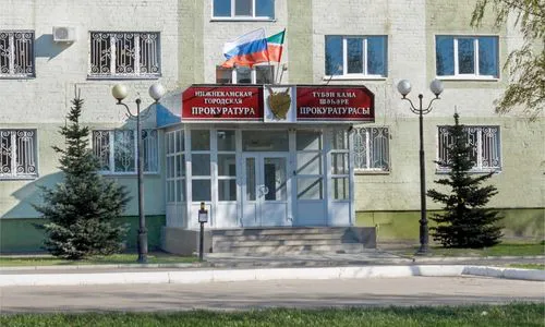 В Нижнекамске несовершеннолетним не заплатили за летний труд