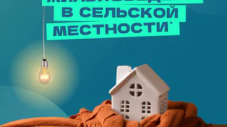 В этом году в Татарстане введено 2,9 млн кв. метров жилья