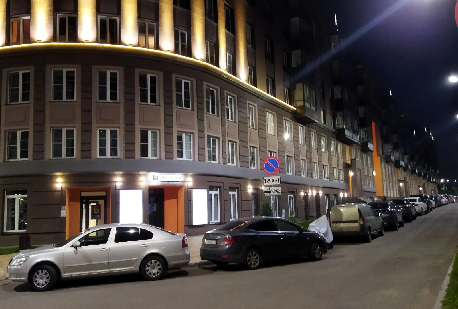 В Нижнекамске намерены развивать архитектурную подсветку