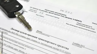 В Елабуге вынесен приговор мужчине, который продал чужой автомобиль по поддельным документам