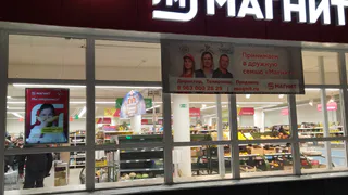 Зашла в "Магнит Косметик" за кремом, а набрала 2 пакета - таких копеечных товаров еще не видела. Дешевле, чем на ВБ