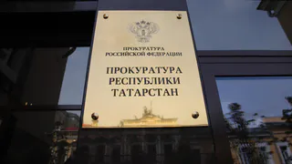 В Татарстане семье запретили использовать материнский капитал на покупку жилого дома
