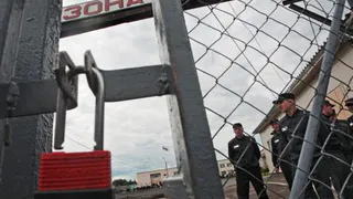 Амнистия, объявленная в честь 70-летия Победы, завершена
