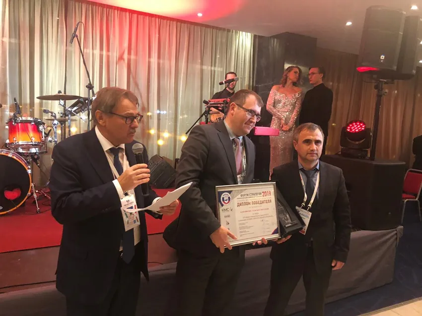 Стратегия развития поселения Нижнекамского района заняла перовое место в федеральном конкурсе