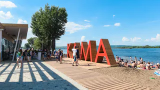 Когда в Нижнекамске откроют пляжный сезон?