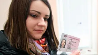 Нижнекамцам предлагают купить «липовые» права