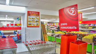 Некомпетентность: в Нижнекамске уволили директора «Пятерочки»