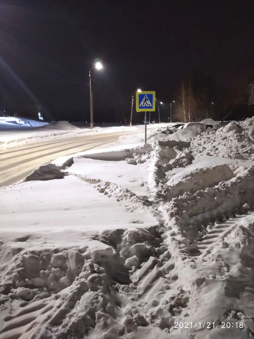 Снег, сугробы? В Нижнекамске? Да не может быть!