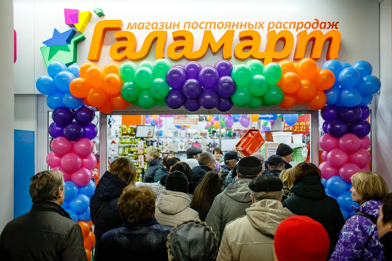 «Галамарт» открывается в Нижнекамске: ШОК-цены будут действовать два дня!