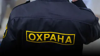 Виновные избежали наказания