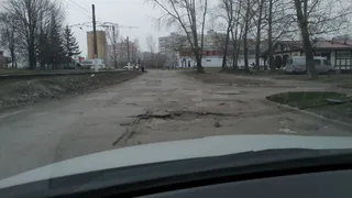 «Дороги как после бомбардировки»