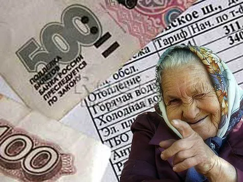 Нижнекамцы смогут пожаловаться