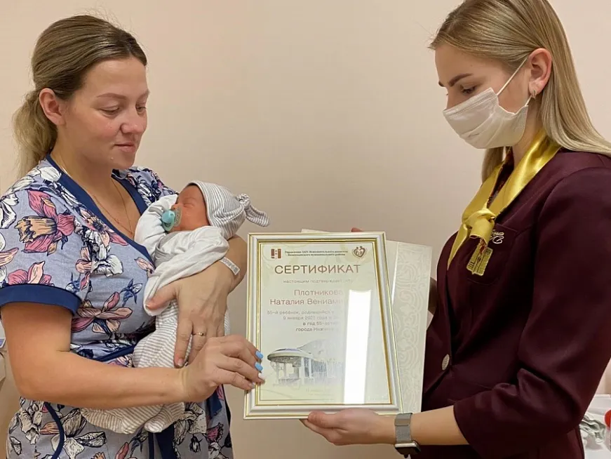 Нижнекамка родила шестую дочку
