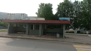 Не остановка, а общественный туалет