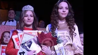 Красавица Нижнекамска