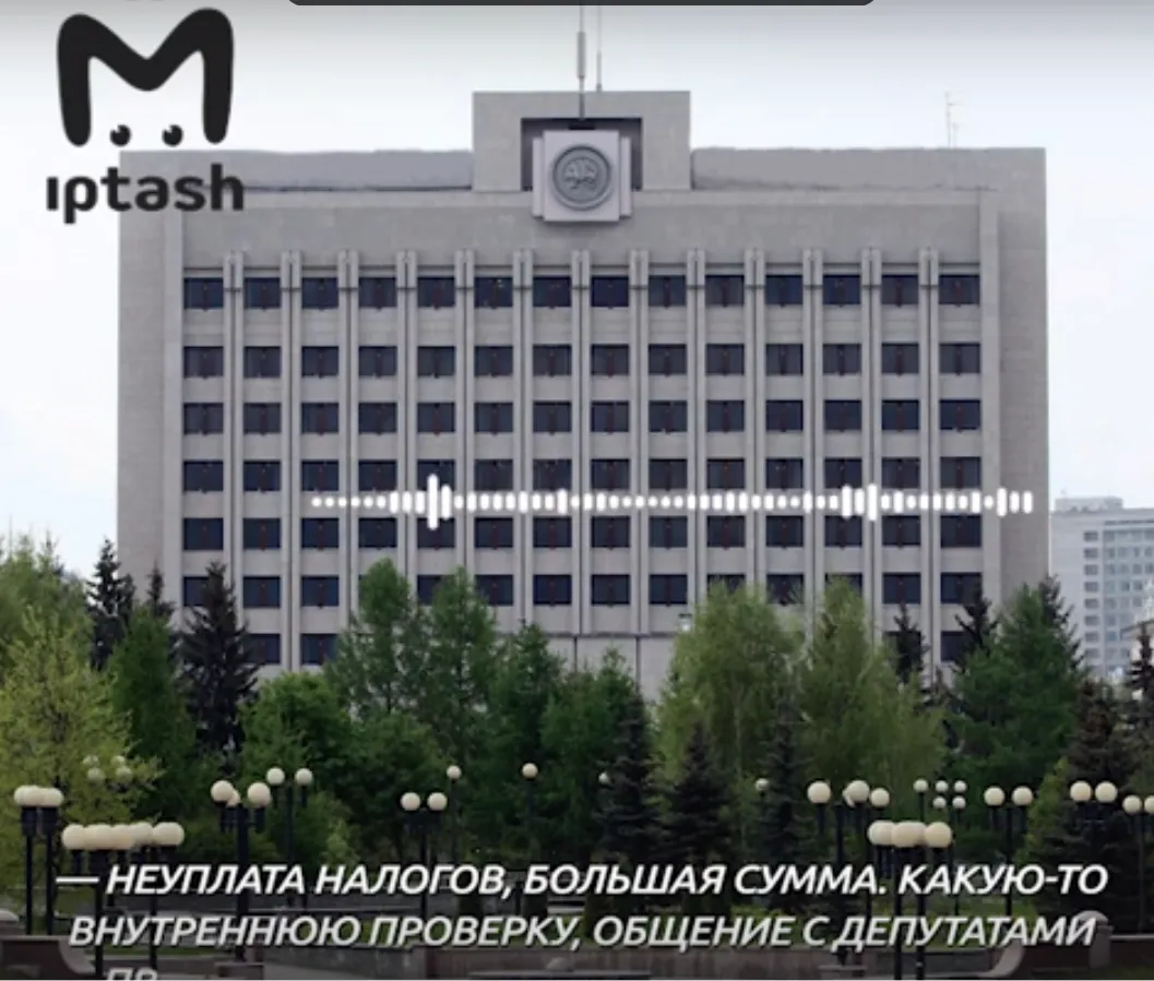 Mash Iptash: депутатам, которые вляпались в неприятные истории за последние две недели, ничего не будет