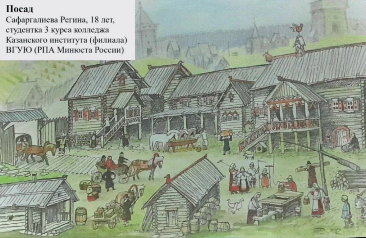 Студентка из Татарстана выиграла всероссийский конкурс за рисунок древнерусского города