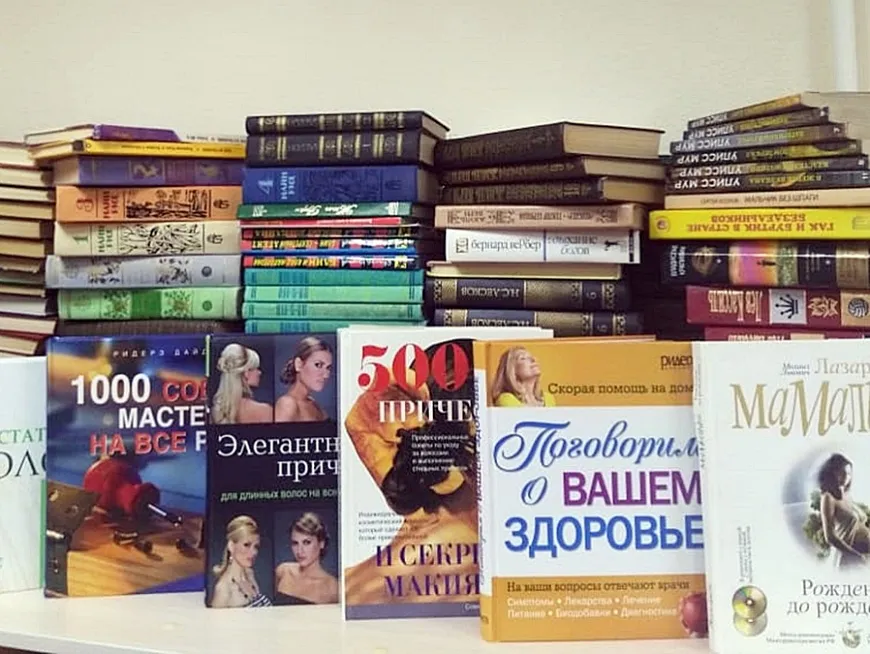 Нижнекамские библиотеки принимают книги в дар