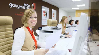 Каким будет график работы МФЦ в праздничные дни?