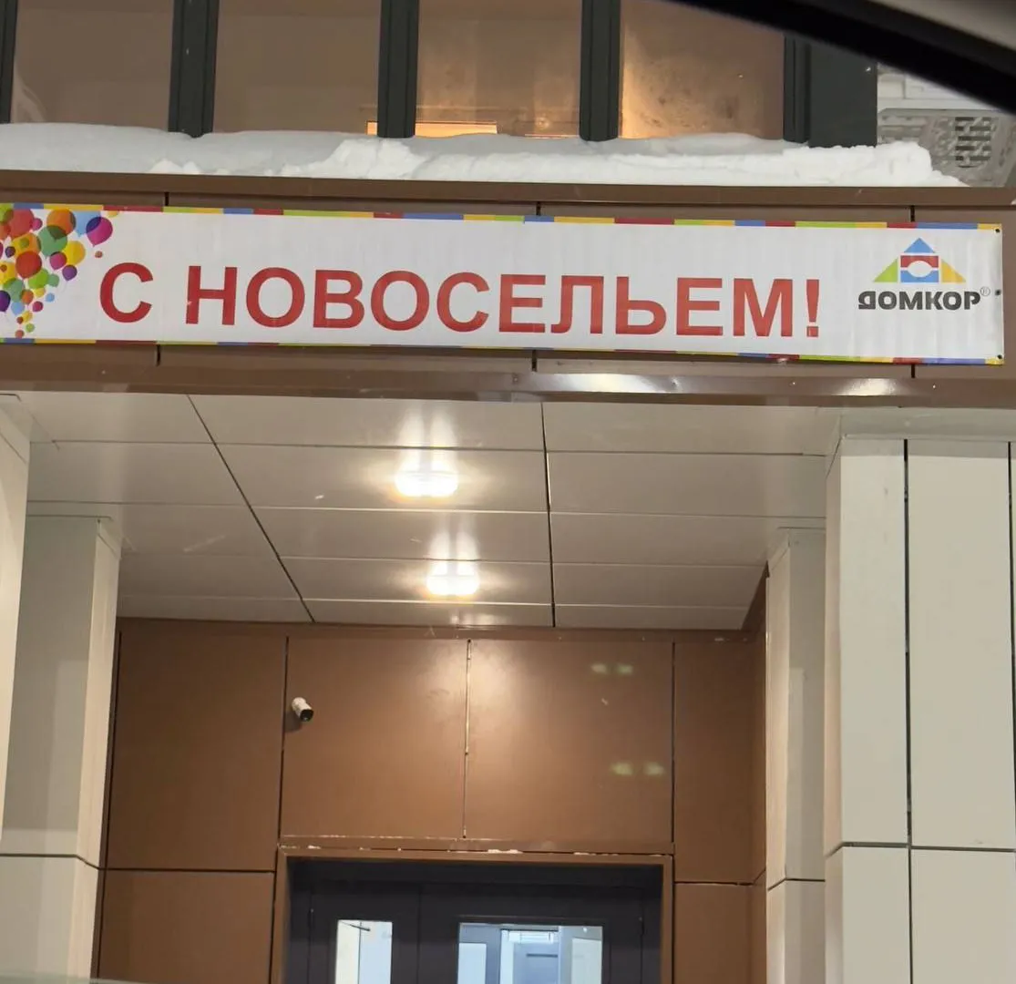 Жители нового дома «Видный» в Нижнекамске столкнулись с плесенью, трещинами и сломанным лифтом