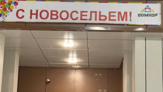 Жители нового дома «Видный» в Нижнекамске столкнулись с плесенью, трещинами и сломанным лифтом