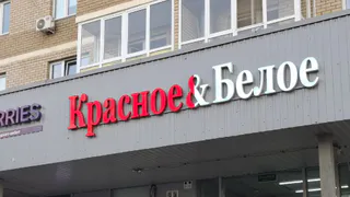 Столько крутых новинок в "Красное&Белое" еще никогда не видела - и сыры, и мясные закуски. Точно буду здесь закупаться к Новому году 