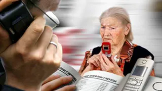 Очередной обман: самарские мошенники продолжают похищать деньги у пенсионеров в Нижнекамске