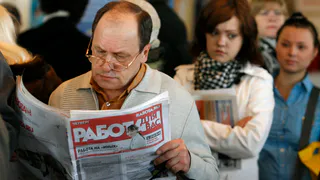 Какие специальности наиболее востребованы в Нижнекамске?