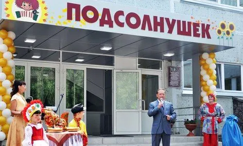 Итоги лета: в Нижнекамске отремонтировали старые и построили новые объекты