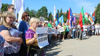 В Нижнекамске состоится митинг против «пенсионной» реформы