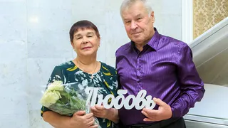 Нижнекамская пара отметила 50 лет совместной жизни