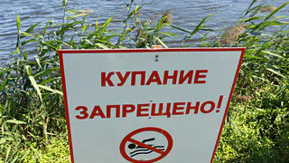  В Татарстане утонул 14-летний мальчик 