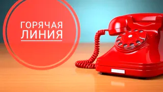 Уполномоченный по правам человека ответит на вопросы школьников и родителей 