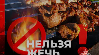 В МЧС сообщили, где в Нижнекамске высока угроза возникновения лесных пожаров