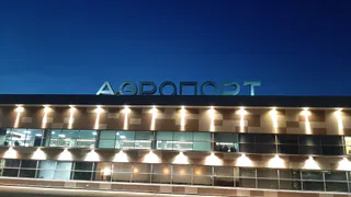   За полгода в аэропорту Бегишево общий пассажиропоток составил 293 570 человек