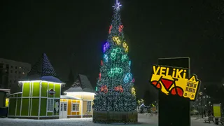 В Нижнекамске сегодня откроется первый елочный городок