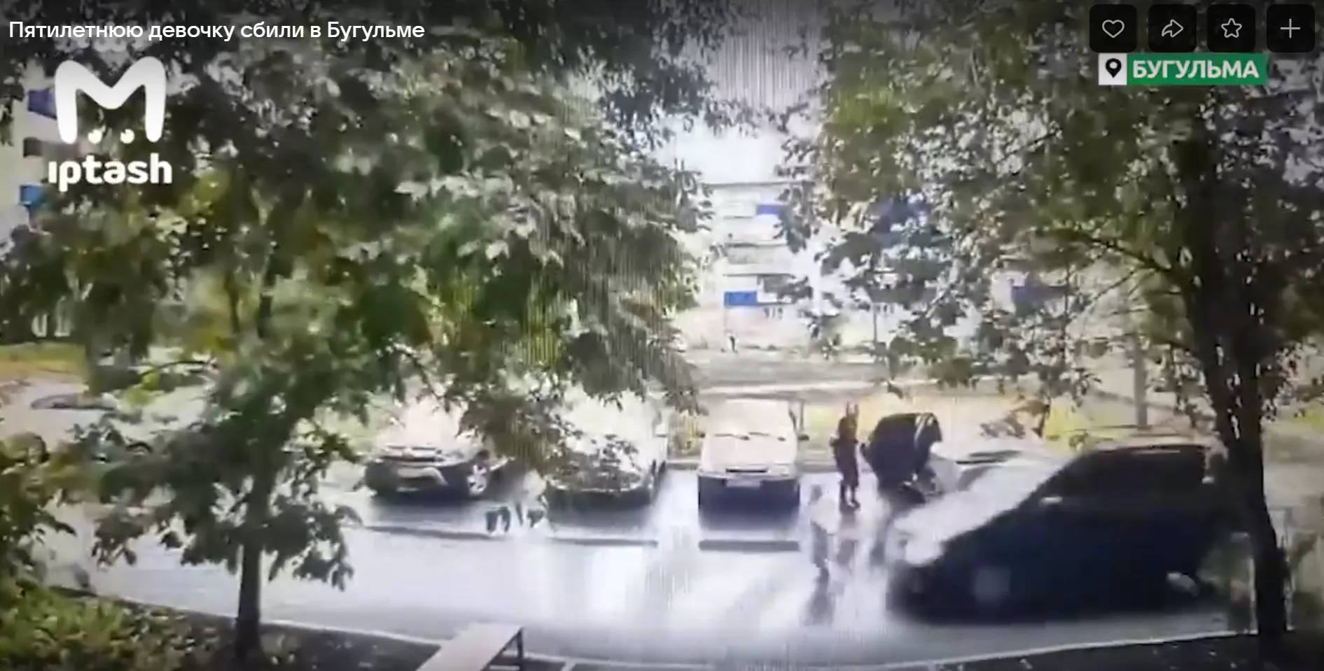 Пятилетнего ребенка сбили в Бугульме