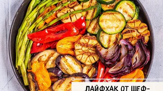 Как заставить себя есть больше овощей?