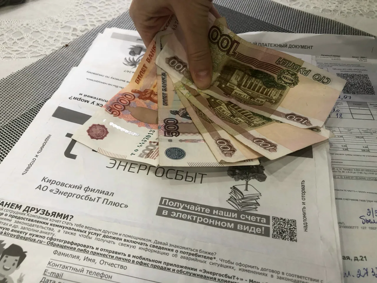 Жители Казани жалуются на двукратное увеличение счетов за коммунальные услуги