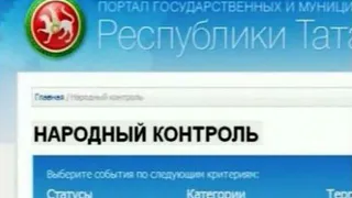 В Татарстане выплачивают премии за сообщение о торговле алкогольным суррогатом
